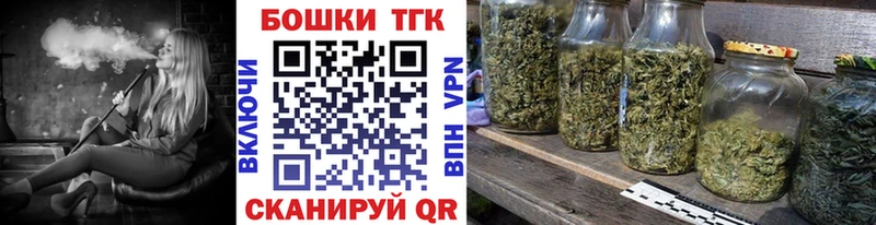 Купить ГАШ  Alpha-PVP  МЕФ  Канабис  Кокаин  Добрянка