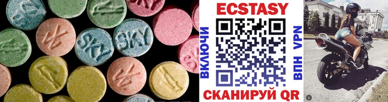 Купить закладки  Добрянка  Ecstasy MDMA 