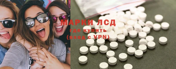меф VHQ Володарск