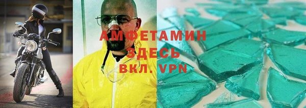 кокаин колумбия Волоколамск