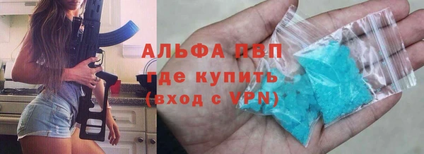 кокаин колумбия Волоколамск