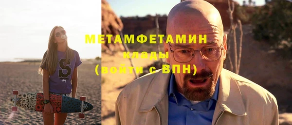 кокаин колумбия Волоколамск