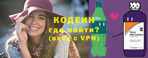 меф VHQ Володарск