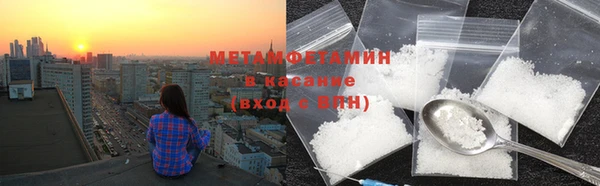 кокаин колумбия Волоколамск