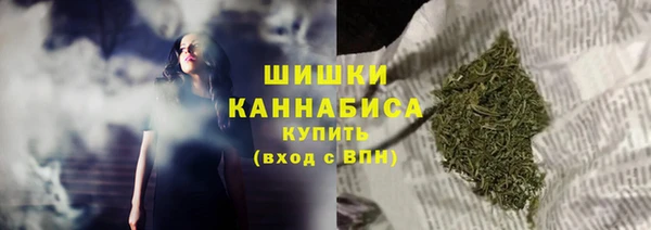 меф VHQ Володарск