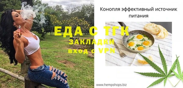 кокаин колумбия Волоколамск