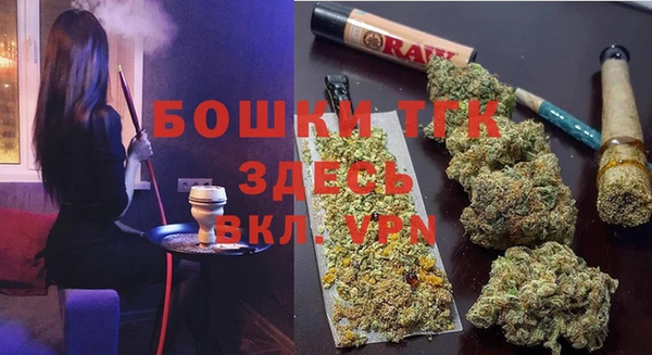 меф VHQ Володарск