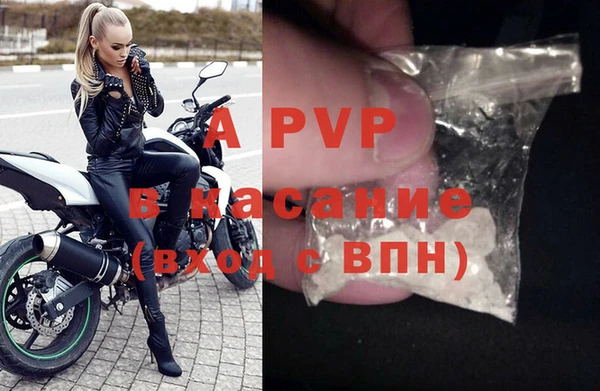 меф VHQ Володарск