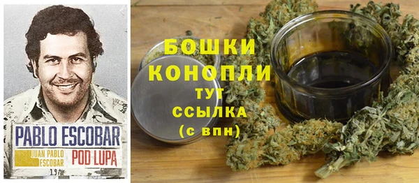 кокаин колумбия Волоколамск