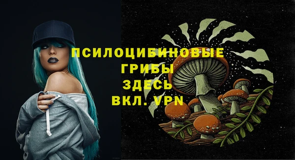 кокаин колумбия Волоколамск
