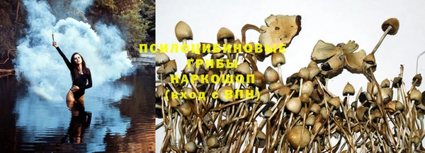 мет Волосово