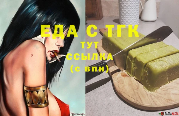 кокаин колумбия Волоколамск