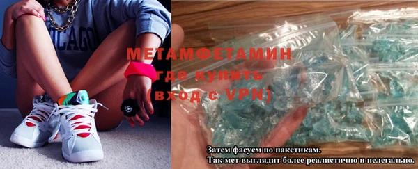 кокаин колумбия Волоколамск
