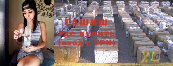 меф VHQ Володарск