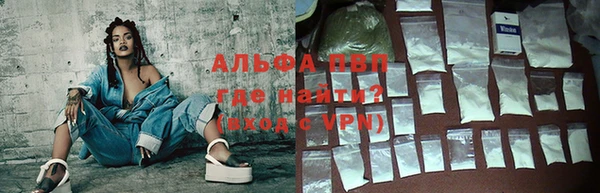 меф VHQ Володарск
