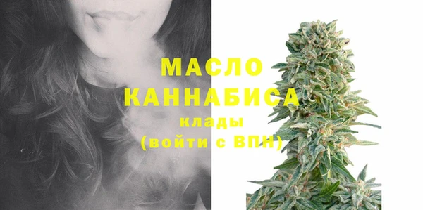 меф VHQ Володарск